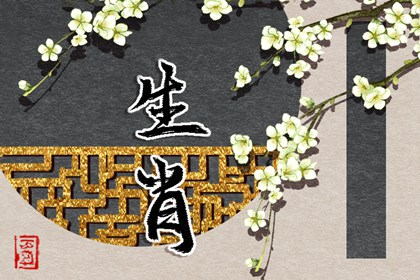 黄历2025黄道吉日查询 老黄历2025年黄道吉日 结婚黄道吉日