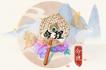 择吉老黄历_老黄历吉日吉时_中国老黄历吉日查询