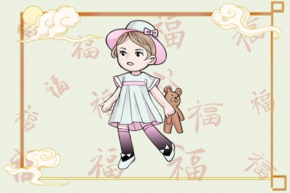 老黄历网 今日老黄历查询 吉日查询老黄历