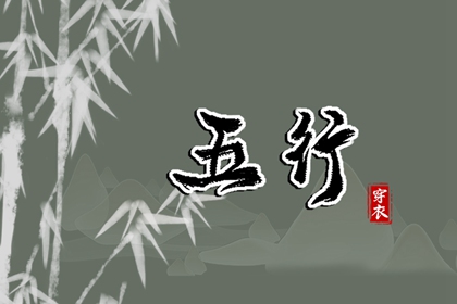 黄历万年历黄道吉日|万年历日历黄历|今日万年历