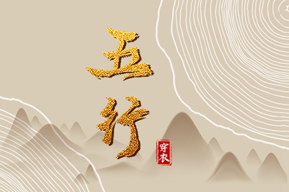 万年历日历_万年历农历查询_万年历老黄历吉日查询
