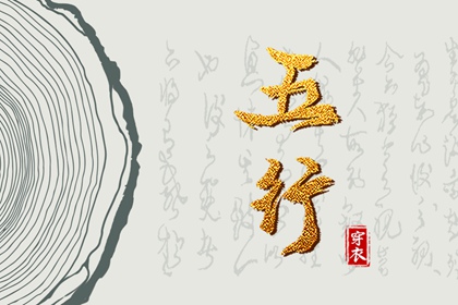 神巴巴黄历网|万年历老黄历2025|在线黄历