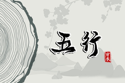 日历表2025年黄道吉日|全民农历日历|日历黄道吉日2025年