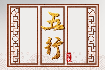 黄道吉日查询,黄历万年历黄道吉日,黄道吉日万年历大全
