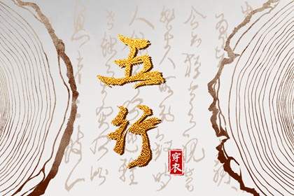 万年历日历黄历 日历2025年吉日 日历黄道吉日2025年